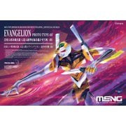 MEVA-006L 汎用ヒト型決戦兵器 人造人間エヴァンゲリオン 試作零号機（改） ※多色成型版/一部塗装済 [組立式プラスチックモデル]