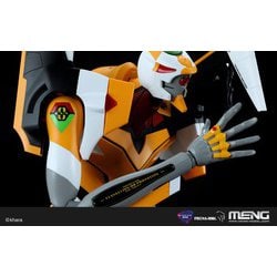 ヨドバシ.com - MENG MODEL メンモデル MEVA-006L 汎用ヒト型