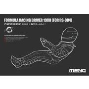 MSPS090 2023/1/12 フォーミュラ レーシング ドライバー 1988 [組立式プラスチックモデル]