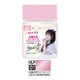 HLP01 Mr.HOBBY×LINKL PLANET カラー 18ml 安藤玲菜 / ステラピンク [プラモデル用塗料]