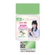 HLP05 Mr.HOBBY×LINKL PLANET カラー 18ml 荒井芽依 / ステラグリーン [プラモデル用塗料]