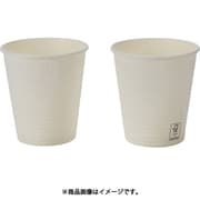 XKTA701 [FMX エンボスカップ ホワイト 210ml 50個入]