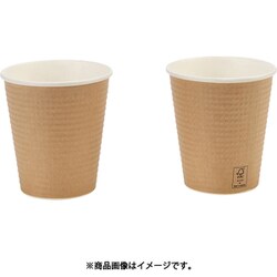 FMX エンボスカップ 未晒 210ml 50個入 XKTA801