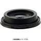 エンボスカップ蓋 リフトアップタイプ 黒 210ml用 50個入 XKTB001