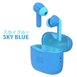 完全ワイヤレスイヤホン myFirst Carebuds Bluetooth対応 子供用ワイヤレスイヤホン スカイブルー