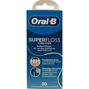 オーラルB スーパーフロス