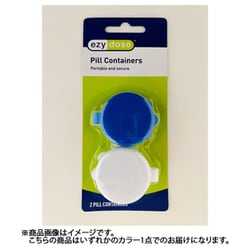 ポケットピルケース