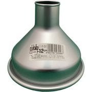 広口 アルミ ロート 12cm 日本製