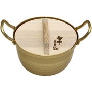 和の職人 段付鍋 14.5cm 日本製