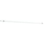 QL-23-W [室内用物干竿 ホスクリーン QL型 ホワイト 全長1450～2340mm]