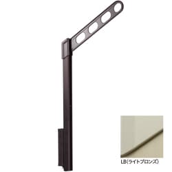 ホスクリーン 屋外用 腰壁用物干 上下式 ショートポールタイプ 1組（2本入） ライトブロンズ EP-45-LB