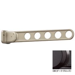 ホスクリーン 屋外用 窓壁用物干 3段階角度調整のスタンダードタイプ 1本入 ダークブロンズ HKY-55-DB