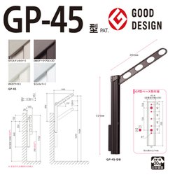 ヨドバシ.com - 川口技研 Kawaguchigiken GP-45-DB
