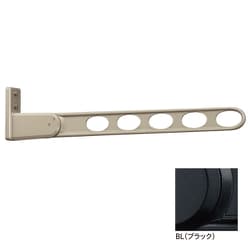 ホスクリーン 屋外用 窓壁用物干 ロングベースタイプ 1本入 ブラック HKL-85-BL