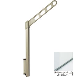 ホスクリーン 屋外用 腰壁用物干 上下式 ショートポールタイプ 1組（2本入） シルバーライトブロンズ EP-55-SB