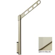 EP-55-LB [ホスクリーン 屋外用 腰壁用物干 上下式 ショートポールタイプ 1組（2本入） ライトブロンズ]