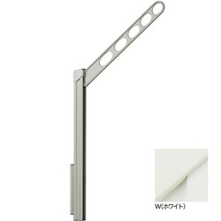 ホスクリーン 屋外用 腰壁用物干 上下式 ローコストタイプ 1組（2本入） ホワイト GP-55-W