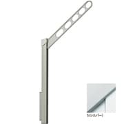 GP-55-S [ホスクリーン 屋外用 腰壁用物干 上下式 ローコストタイプ 1組（2本入） シルバー]