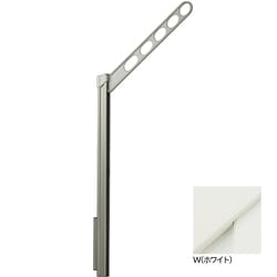 ホスクリーン 屋外用 腰壁用物干 上下式 ロングポールタイプ 1組（2本入） ホワイト GPL-55-W