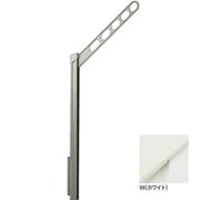 GPL-55-W [ホスクリーン 屋外用 腰壁用物干 上下式 ロングポールタイプ 1組（2本入） ホワイト]