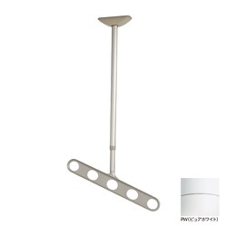 ホスクリーン 屋外用 軒天用物干 1組（2本入） ピュアホワイト ZAN-1150-PW