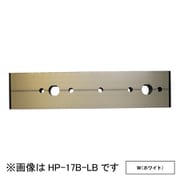 HP-17B-W [ホスクリーン アルミ台座 1袋 ホワイト]