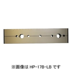 ホスクリーン アルミ台座 1袋 ライトブロンズ HP-17B-LB