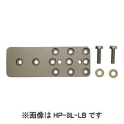 HP-8L-LB [ホスクリーン 面付パーツ 1袋 ライトブロンズ]
