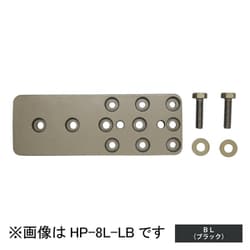 ホスクリーン 面付パーツ 1袋 ブラック HP-8L-BL