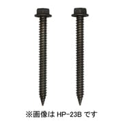 HP-23B [ホスクリーン 直付パーツ（木造鉄骨） 1袋]