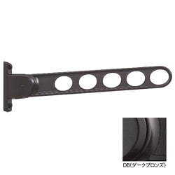 ホスクリーン 屋外用 窓壁用物干 4段階角度調整の最新タイプ 1本入 ダークブロンズ RK-55-DB