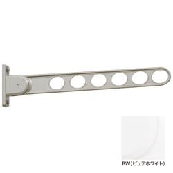 ホスクリーン 屋外用 窓壁用物干 4段階角度調整の最新タイプ 1本入 ピュアホワイト RK-65-PW