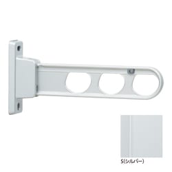 ホスクリーン 屋外用 腰壁用物干 ローコストタイプ 1本入 シルバー HD-35-S