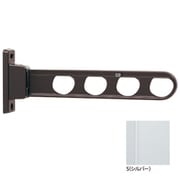 HD-45-S [ホスクリーン 屋外用 腰壁用物干 ローコストタイプ 1本入 シルバー]