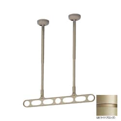 ホスクリーン 屋外用 軒天用物干 1組（2本入） ライトブロンズ Z-207-LB