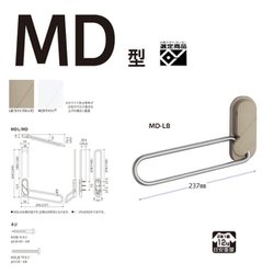 ヨドバシ.com - 川口技研 Kawaguchigiken MD-LB [ホスクリーン