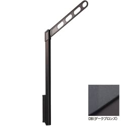 ホスクリーン 屋外用 腰壁用物干 上下式 ハイグレードタイプ 1組（2本入） ダークブロンズ LP-55-DB