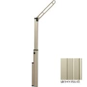 DS2-60-LB [ホスクリーン 屋外用 腰壁用物干 上下式 省スペースタイプ 1組（2本入） ライトブロンズ]