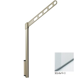 ホスクリーン 屋外用 腰壁用物干 上下式 ハイグレードタイプ 1組（2本入） シルバー LP-70-S