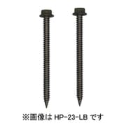 HP-23-LB [ホスクリーン 直付パーツ（木造鉄骨） 1袋 ライトブロンズ]