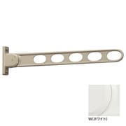HK-75-W [ホスクリーン 屋外用 窓壁用物干 3段階角度調整のスタンダードタイプ 1本入 ホワイト]