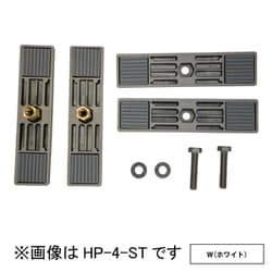 ホスクリーン 手すり子パーツ 1袋 ホワイト HP-4-W