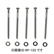 HP-13G [ホスクリーン 直付パーツ（木造間柱） 1袋]