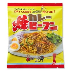 マンドリルカレー×ケンミン カレー焼ビーフン 58g