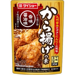 から揚げの素 香味醤油味 110g