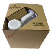 ジョキング 10L 噴霧用