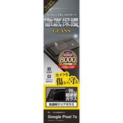 CR3854PXL7A [Google Pixel 7a カメラレンズガラスフィルム クリア]