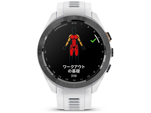 ヨドバシ.com - ガーミン GARMIN Approach S70(アプローチ S70 ヨドバシ.com - ガーミン GARMIN Approach S70(アプローチ S70