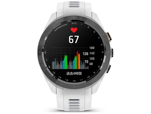 ヨドバシ.com - ガーミン GARMIN Approach S70（アプローチ S70