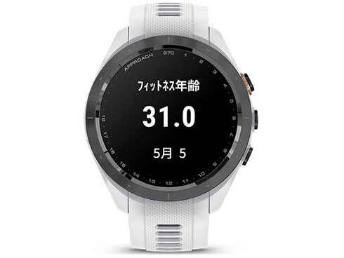 ヨドバシ.com - ガーミン GARMIN Approach S70（アプローチ S70